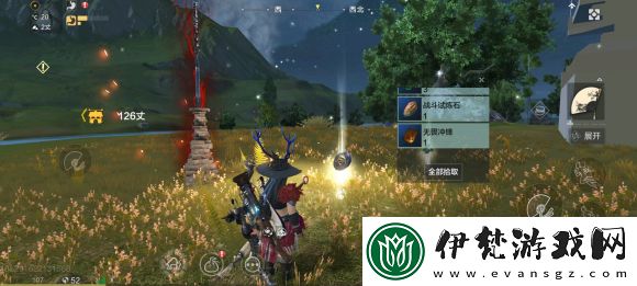 妄想山海靈片的用途解析