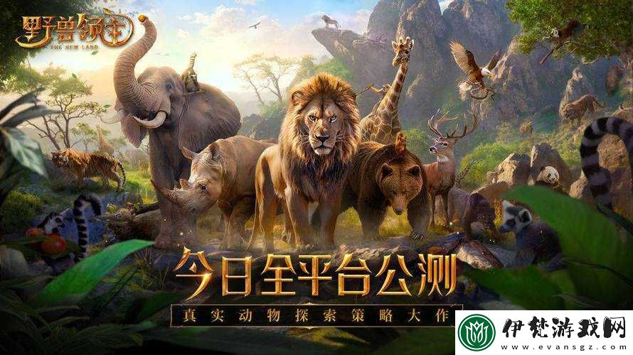 點(diǎn)擊三秒自動(dòng)進(jìn)入新世界