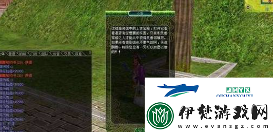 熱血江湖靈寵怎么獲得