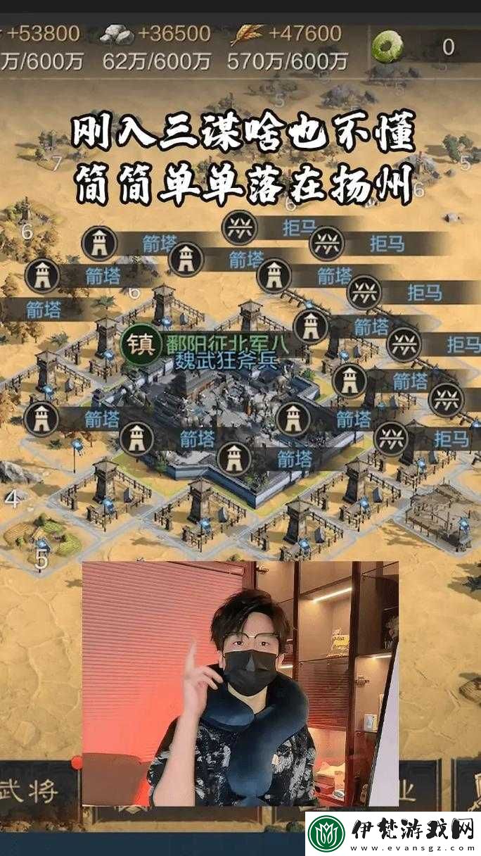 古代戰局轉掛機攻略