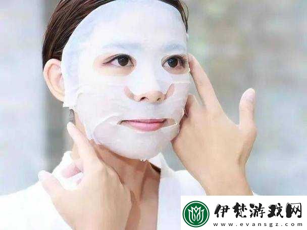 一邊敷面膜一邊燥