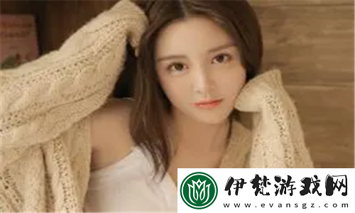 歐美尺碼日本尺碼專線