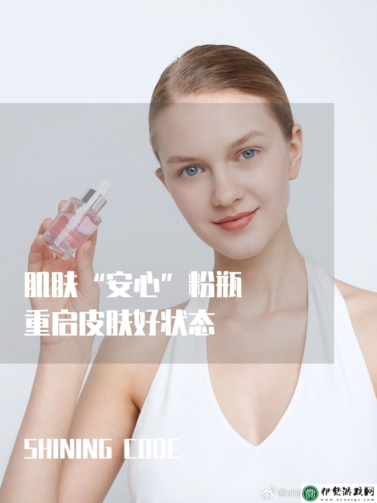 肌肌桶膚膚免費30分的軟件大全