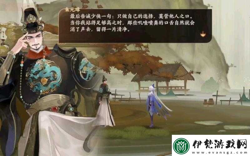 忘川風華錄洞天探秘劇情任務攻略大全