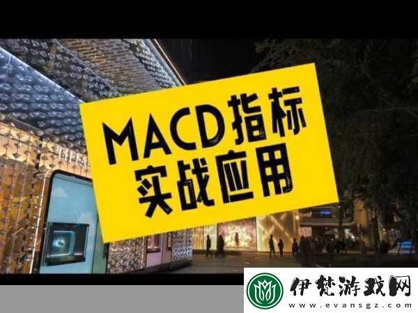 火影忍者手游秘技掌仙術(shù)活