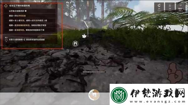 守護(hù)森林抵御白蟻手游中的關(guān)鍵策略與選擇