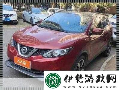 強烈｜精美日產MV二線三線