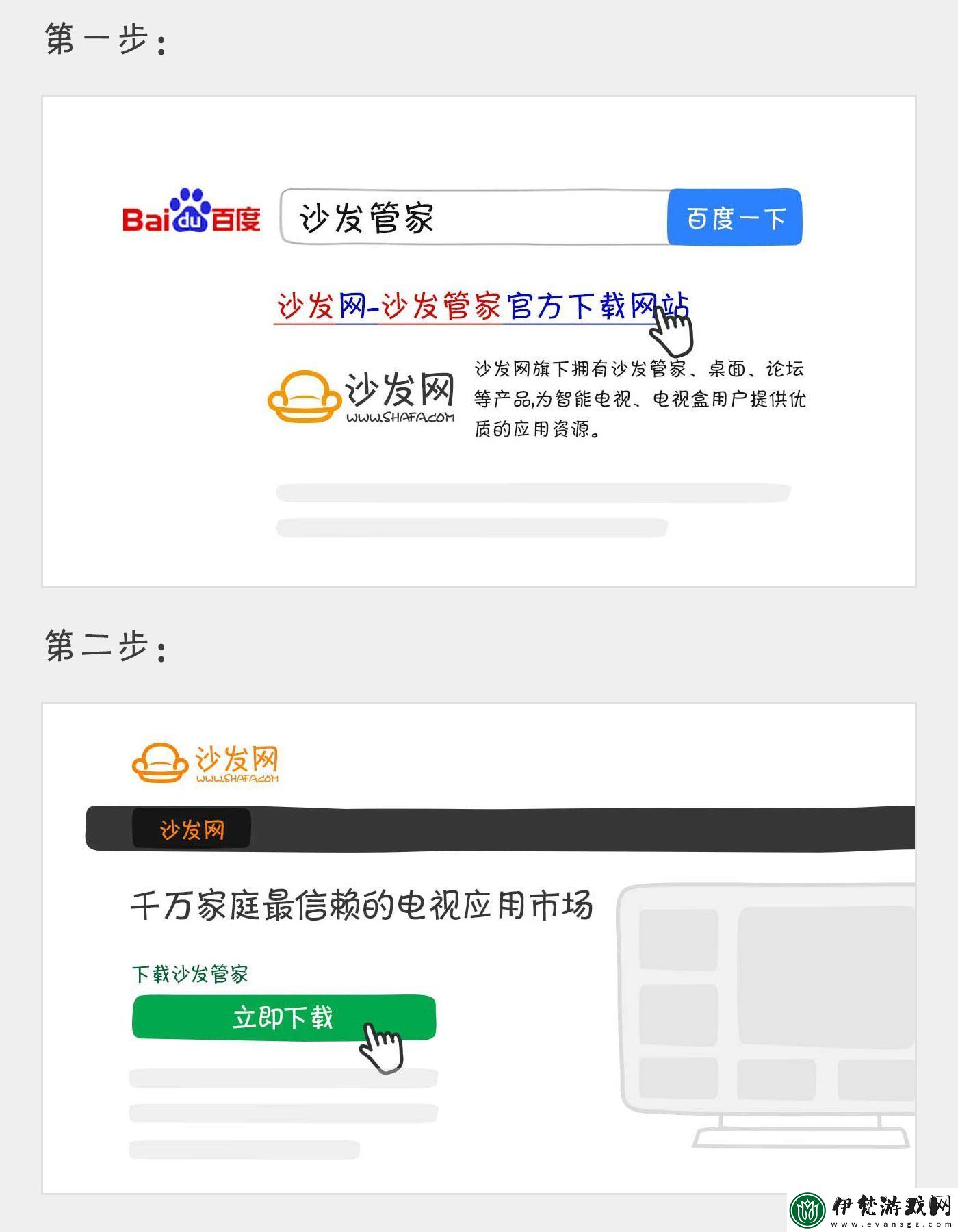 微鯨