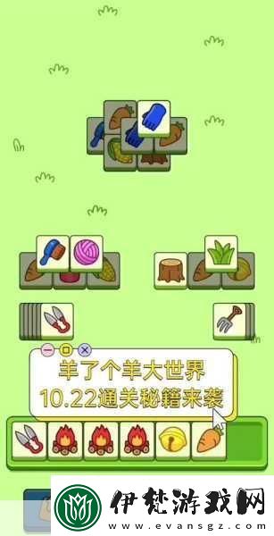 幻影