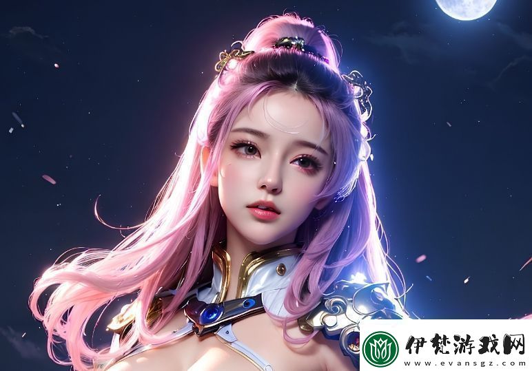 少女B站服