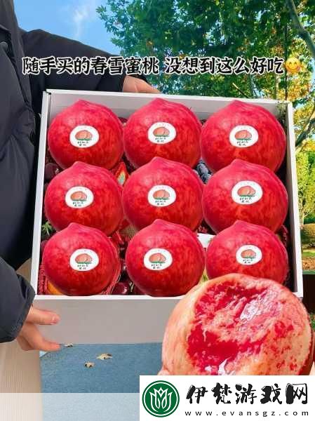 aj38水蜜桃不再禁止出入