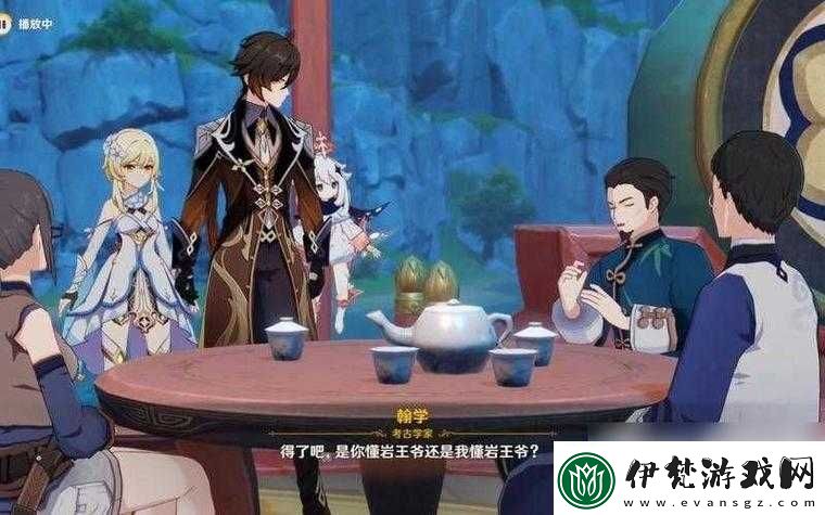 原神鐘離傳說任務第章匪石攻略
