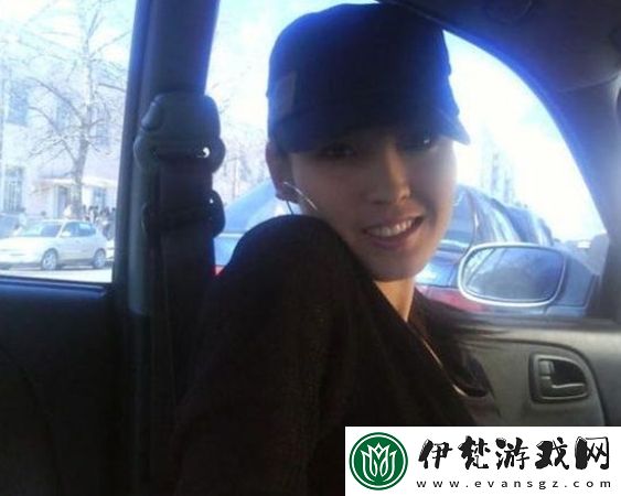 朋友的妻子