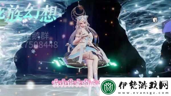 龍族幻想限時任務全攻略