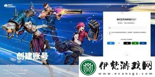 制霸一球成名