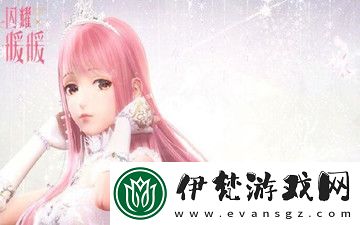 閃耀暖暖流浪的家園高分搭配攻略