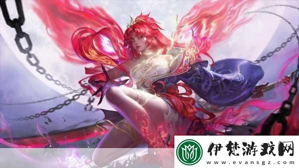 永劫無間