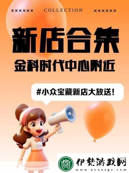 國精產(chǎn)品一品二品國精品69xx