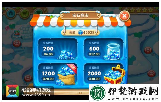 奧比島驗(yàn)證猜想第五章攻略分析