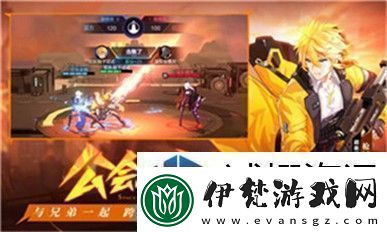 深城431通關(guān)及BOSS打法攻略