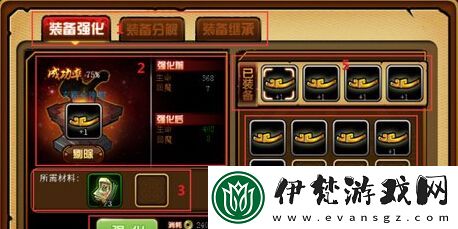 造夢(mèng)西游4新手入門技巧分享