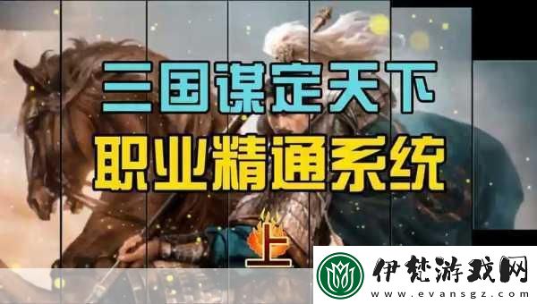 火影忍者手游秘技掌仙術(shù)活