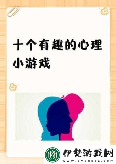 小掃貨的秘密
