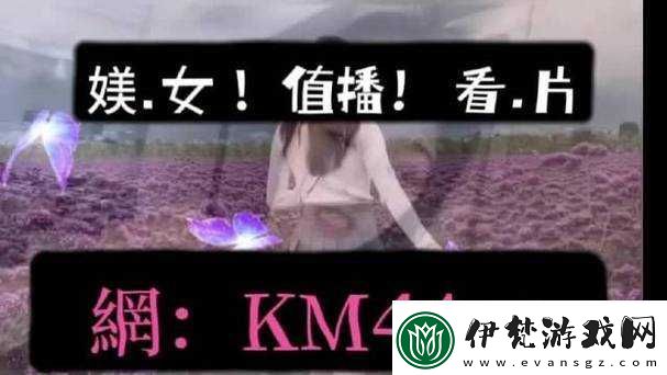 久久日產(chǎn)一線二線三線不再限制觀看次數(shù)