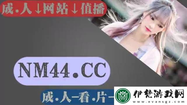 探索zztt26.su黑料不打烊官