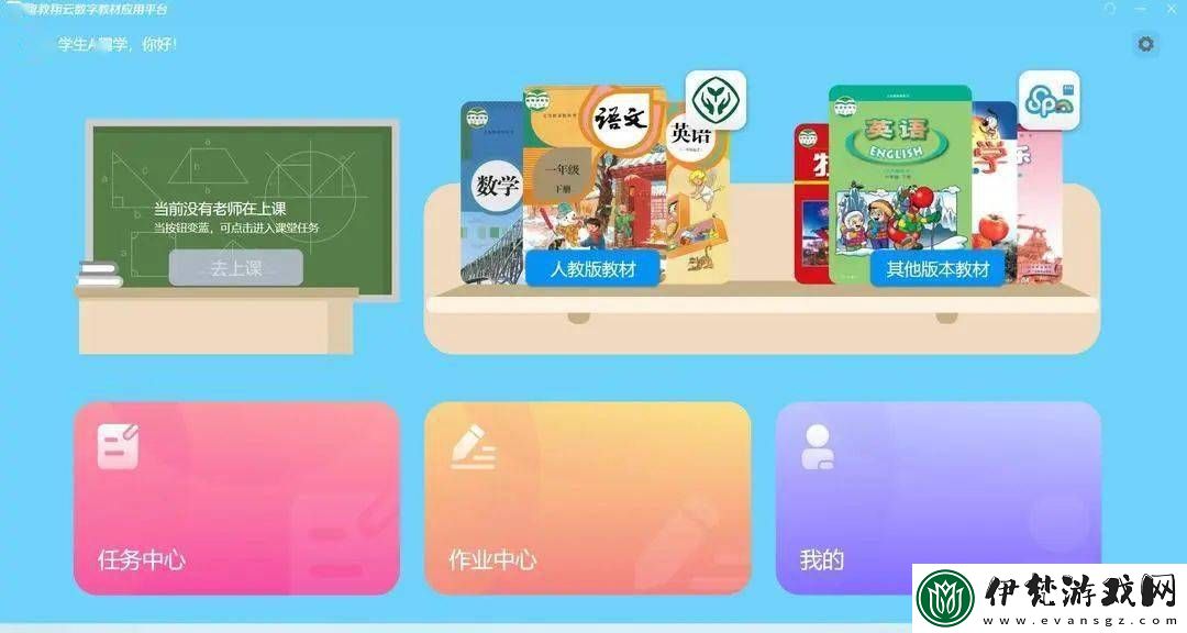 探討超碰9