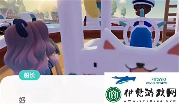 心動小鎮夜半驚魂刀疤臉如何獲得