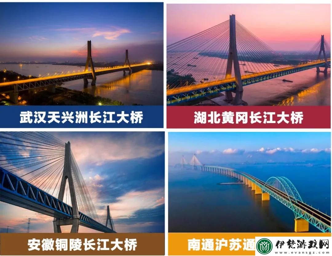 咸魚之王長江第15關通關攻略