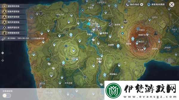 原神流明石觸媒升級全攻略