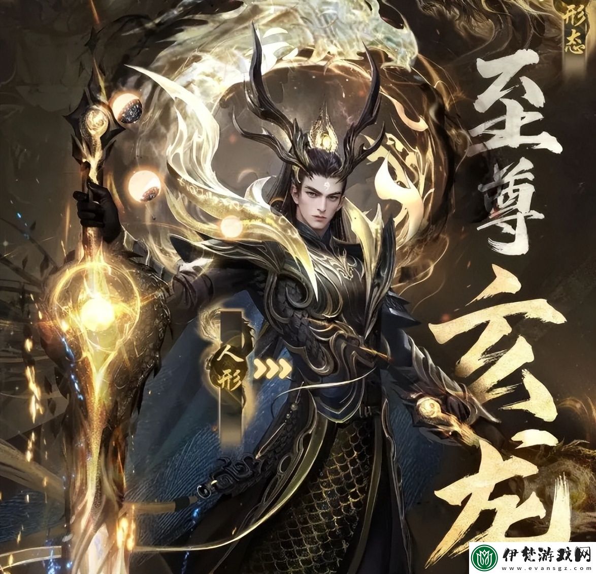 2023年魔域最強幻獸排行榜