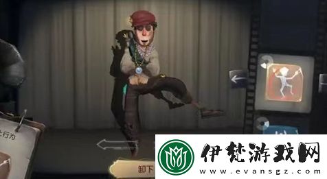 第五人格狂歡之舞動作怎么獲取