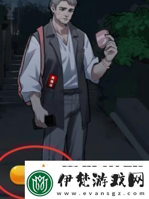隱秘的檔案幸福的小女孩怎么過