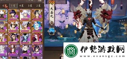 陰陽師sp大蛇皮膚怎么獲得