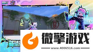 我的起源家族篝火是什么