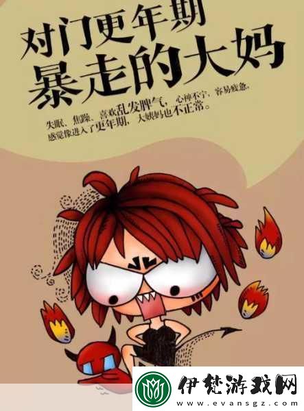 9.幺1.09版本