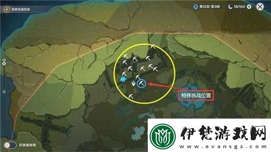 跑跑卡丁車(chē)海底廢墟寶藏位置大全