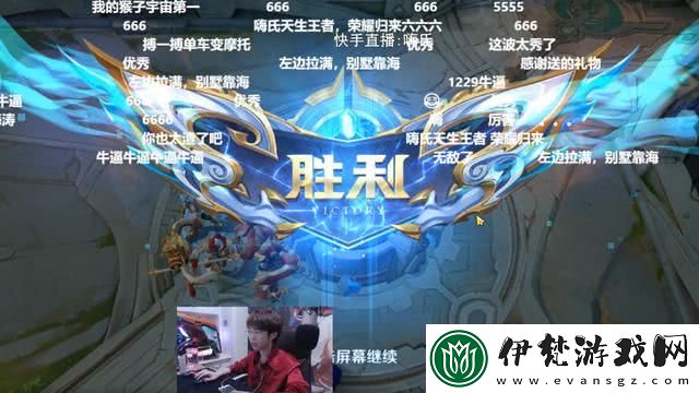 長安幻想海市蜃樓辛寧打法攻略