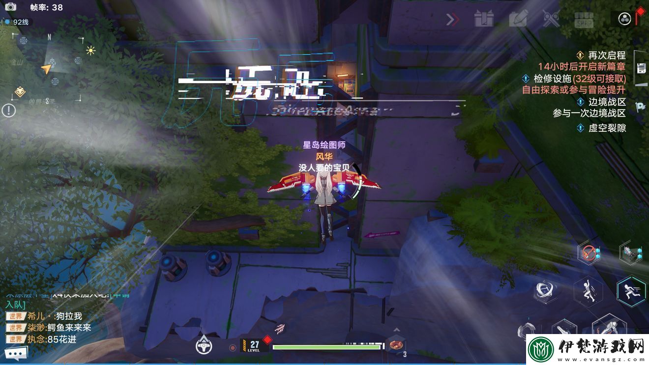 幻塔摩羅克羅斯坐騎獲得方法揭秘