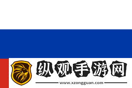 上海Major歐洲RMR