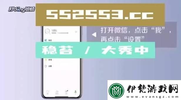 億連通