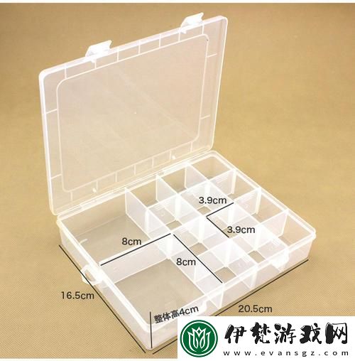 提升學(xué)習(xí)效率