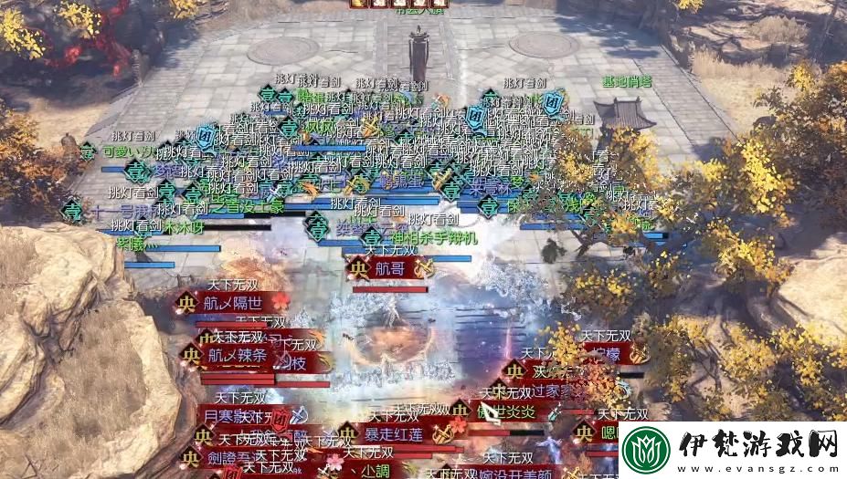 逆水寒絕技狂發一怒獲取攻略