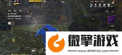 妄想山海世外洞天如何開啟世外洞天的開啟方法是什么