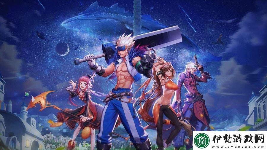 阿拉德之怒最強(qiáng)武器排行及獲取途徑全面分析