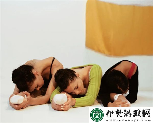 性