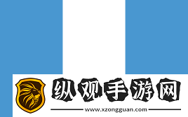上海Major歐洲RMR
